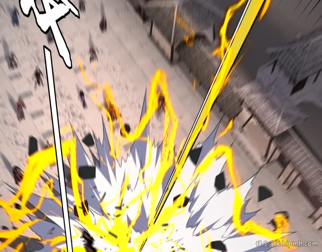 第245话 破城！ 第24页