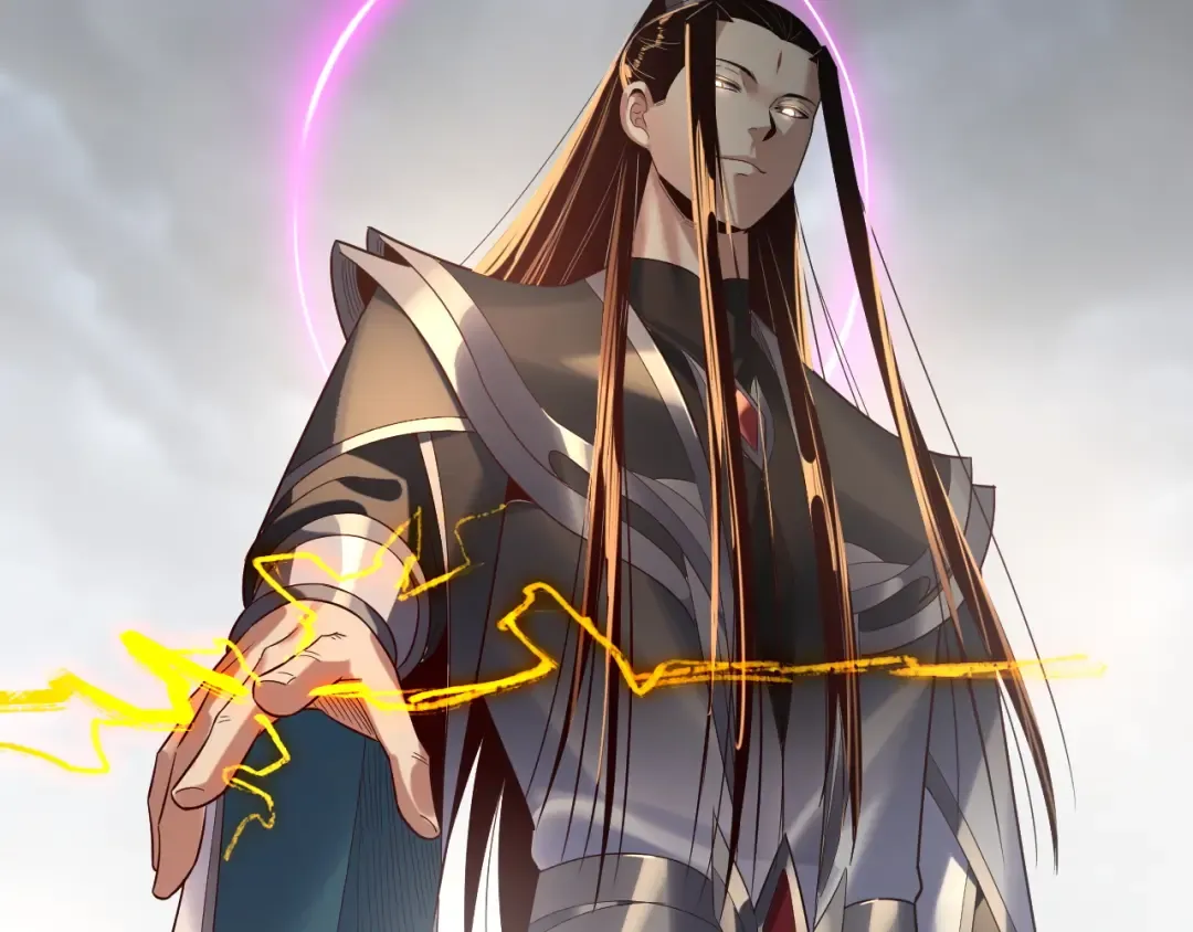 第245话 破城！ 第29页