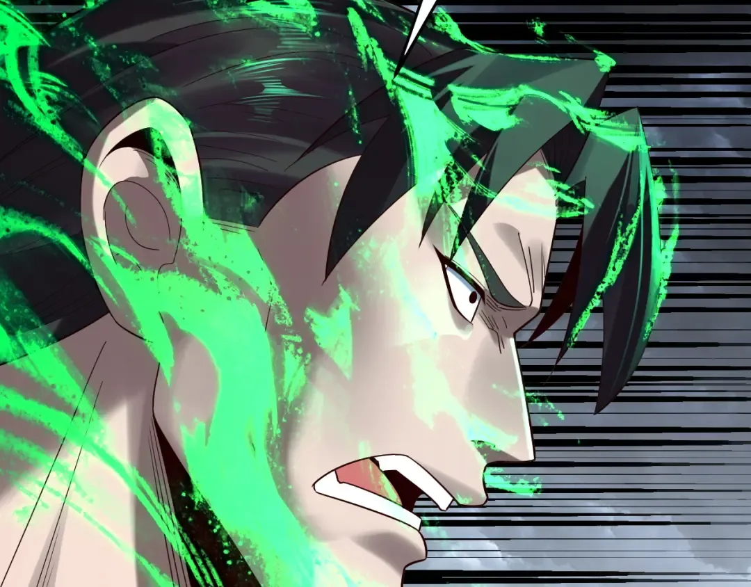 第245话 破城！ 第44页