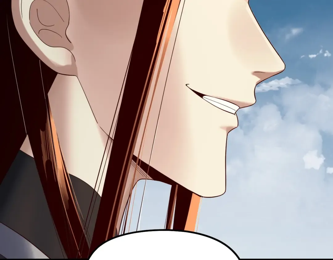 第245话 破城！ 第81页