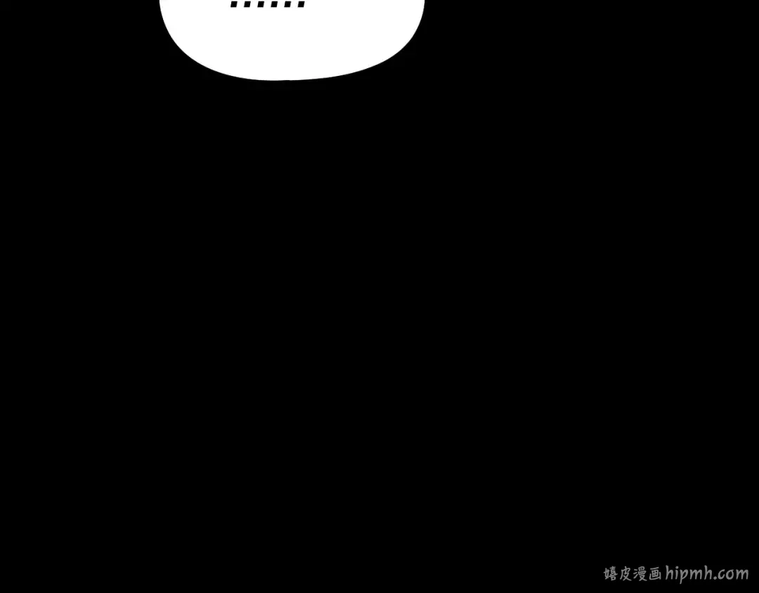 第245话 破城！ 第120页