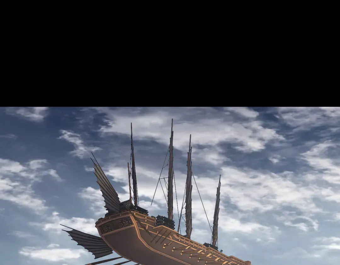 第246话 洛盈 第6页