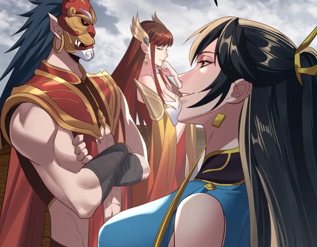 第246话 洛盈 第10页