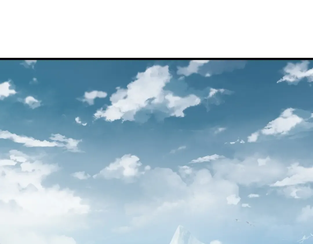 第246话 洛盈 第54页