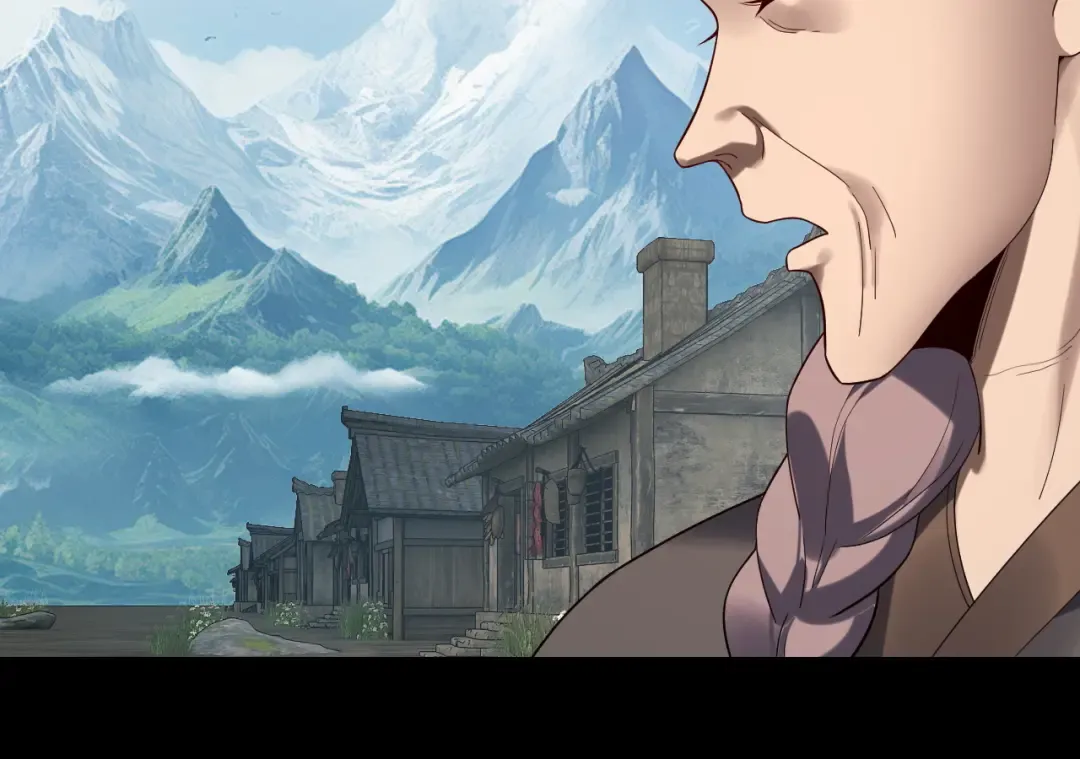 第246话 洛盈 第65页