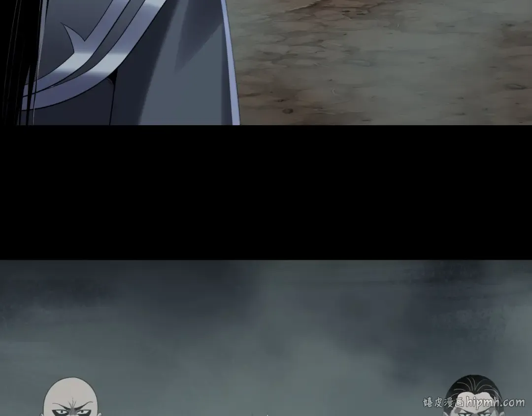 第246话 洛盈 第72页
