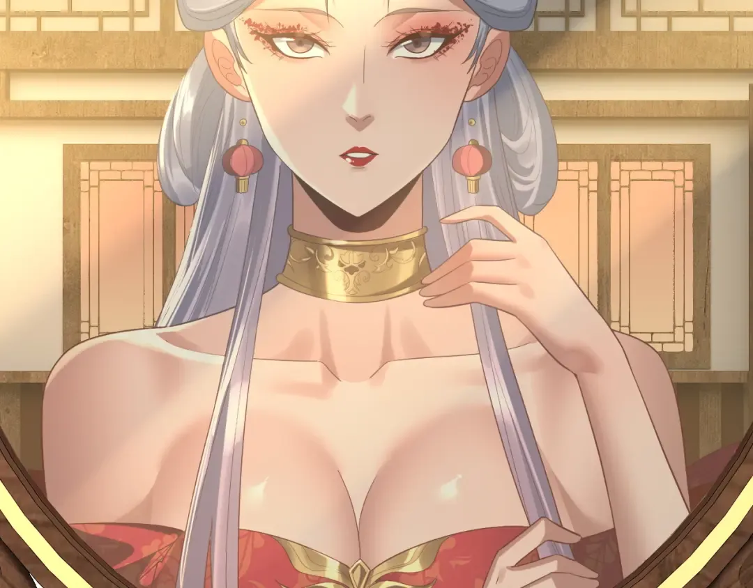 第246话 洛盈 第113页