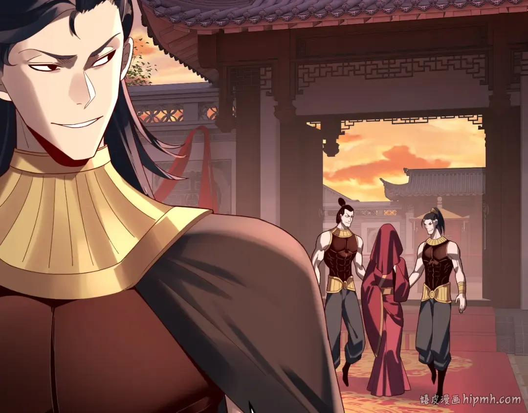 第248话 抢亲 第24页