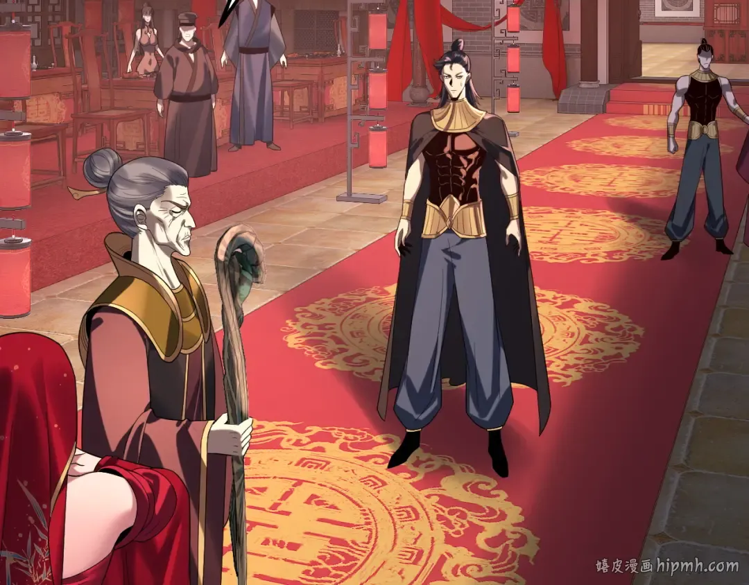 第248话 抢亲 第48页