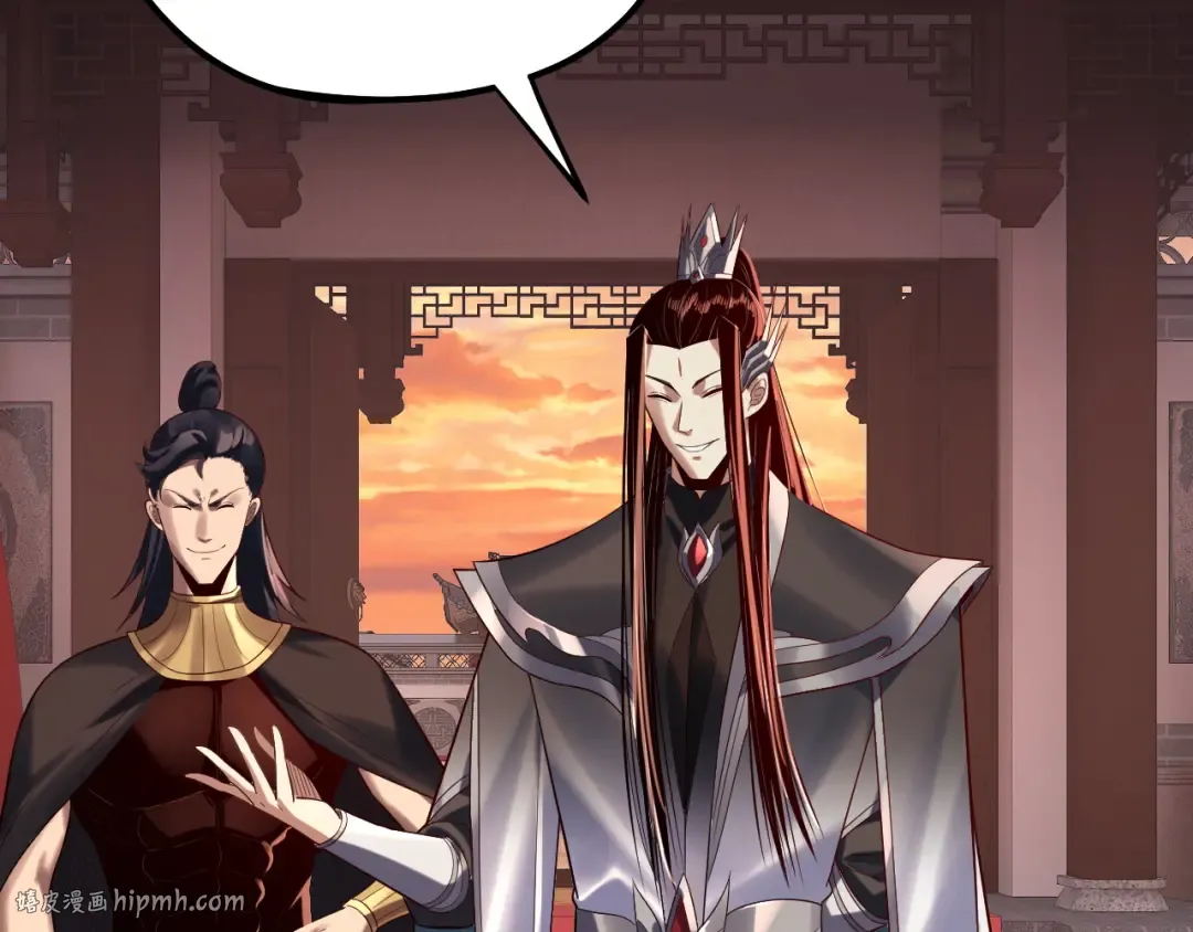 第248话 抢亲 第72页