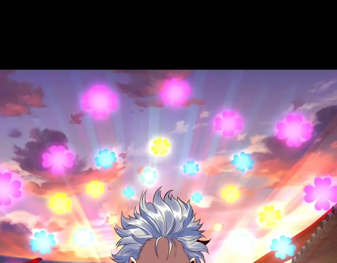 第248话 抢亲 第106页