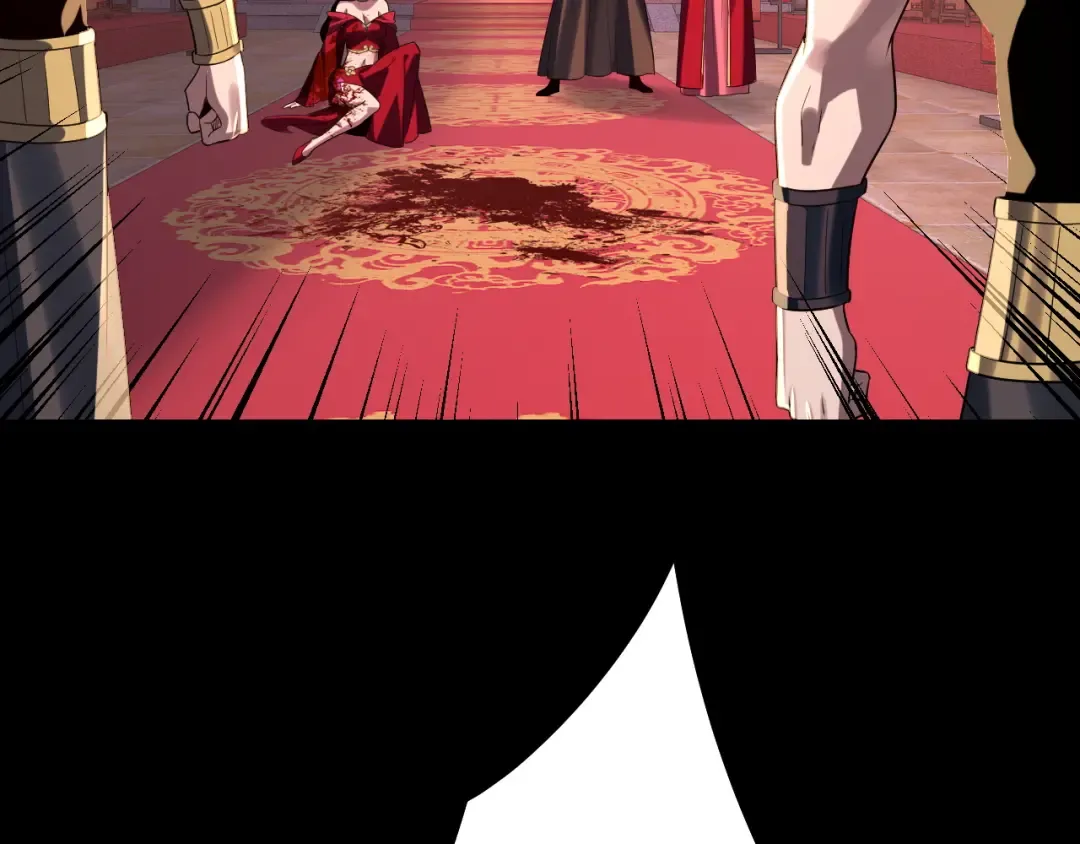 第248话 抢亲 第113页