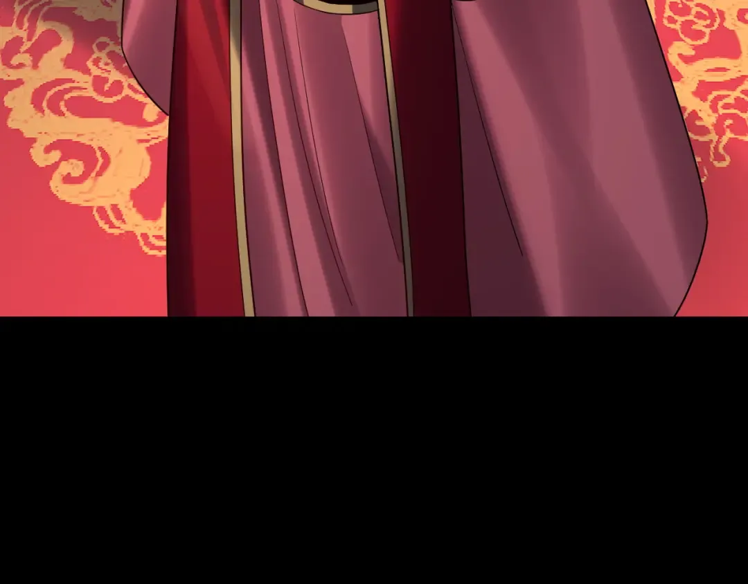 第248话 抢亲 第124页