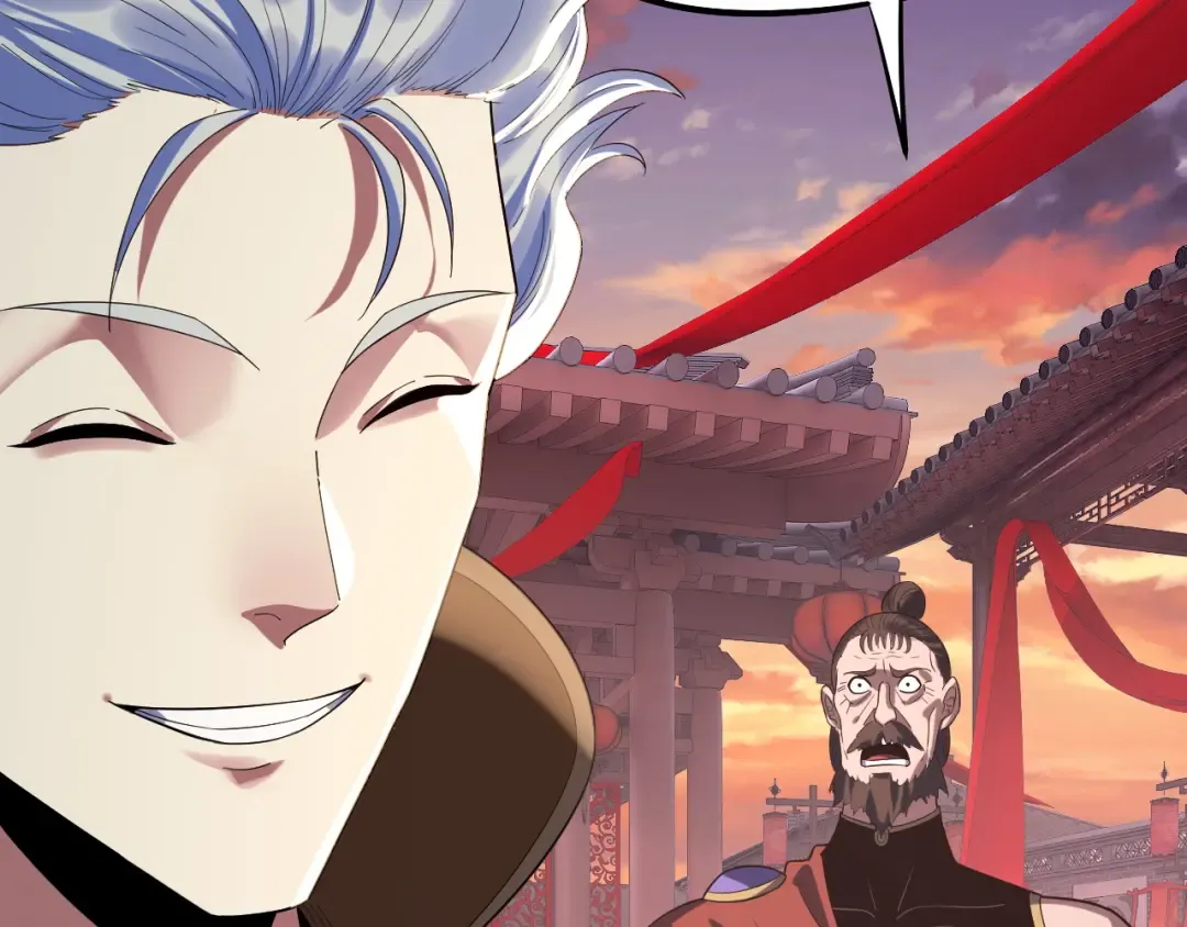 第249话 你有没有好好报仇？ 第9页