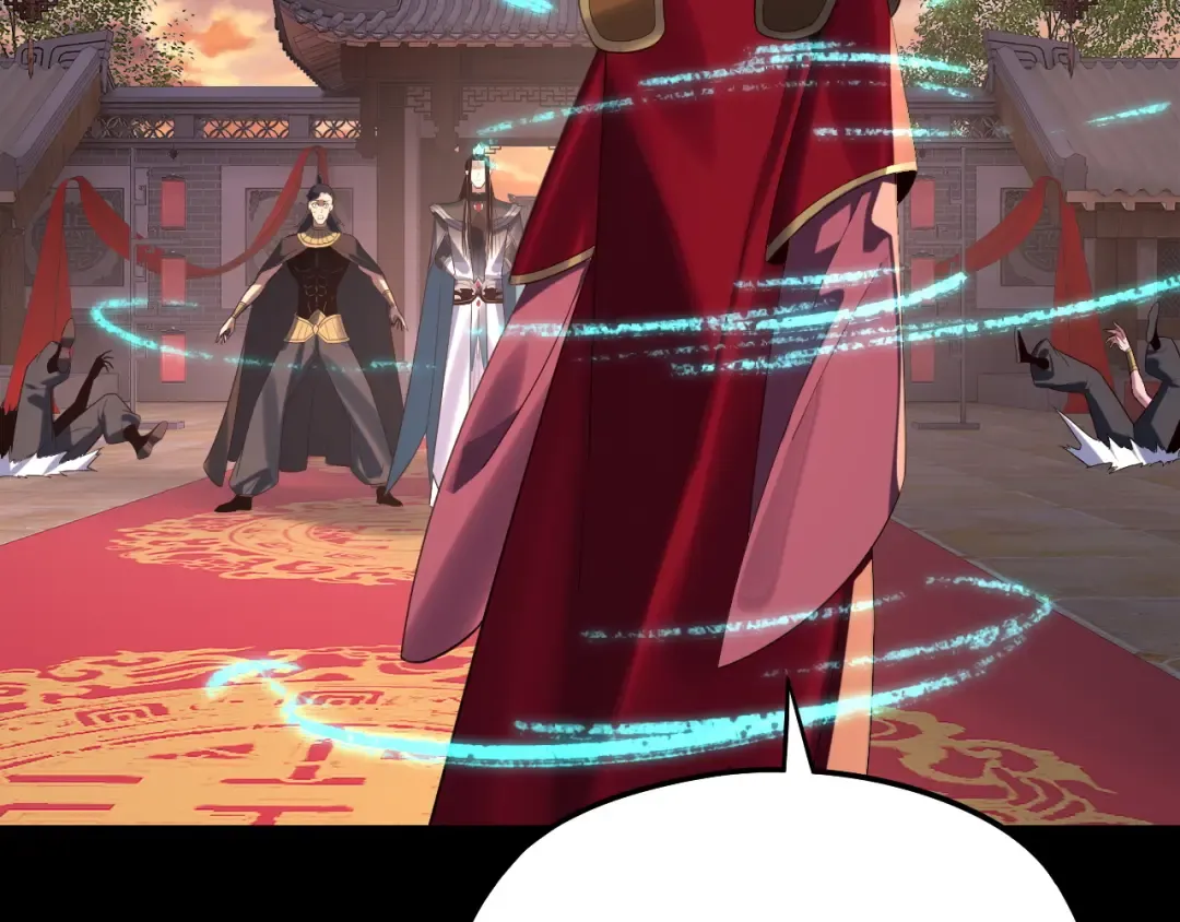 第249话 你有没有好好报仇？ 第27页
