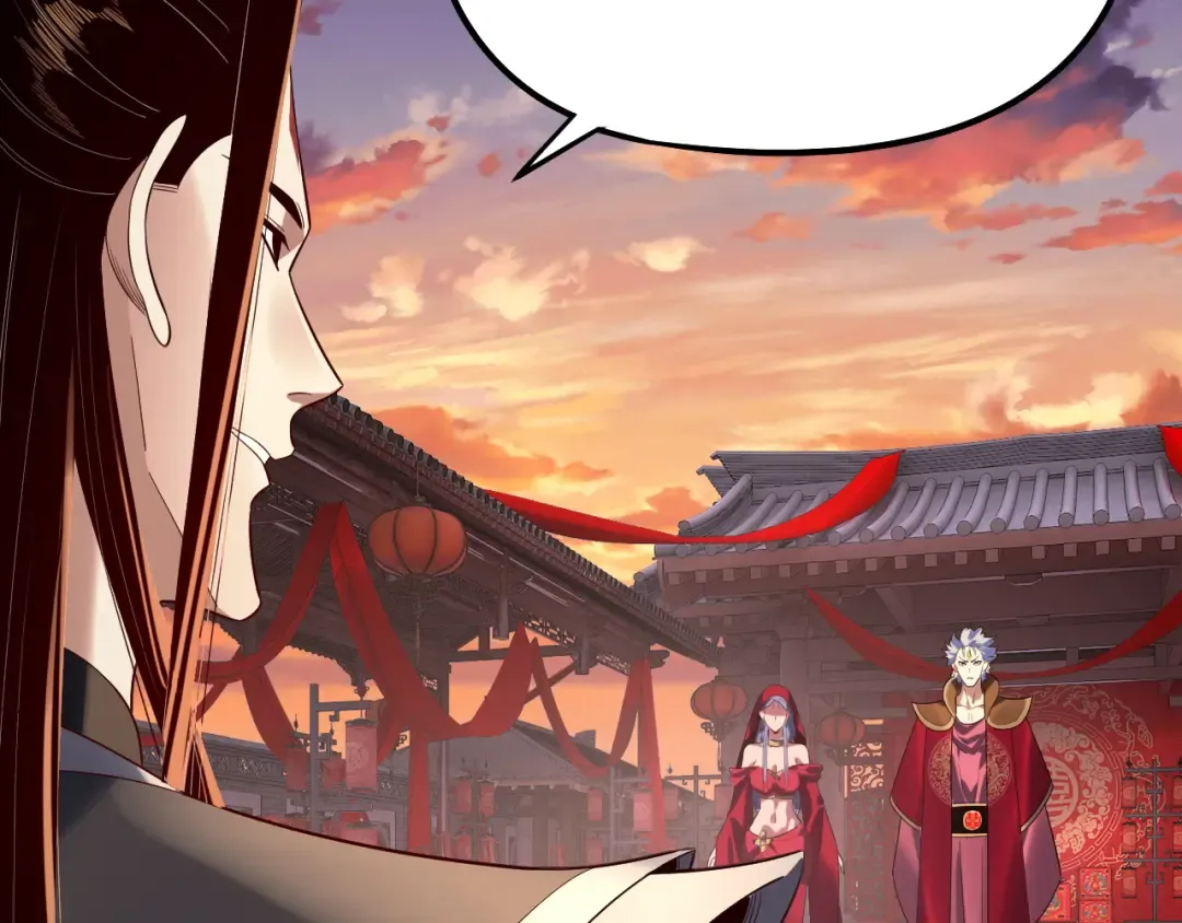 第249话 你有没有好好报仇？ 第62页