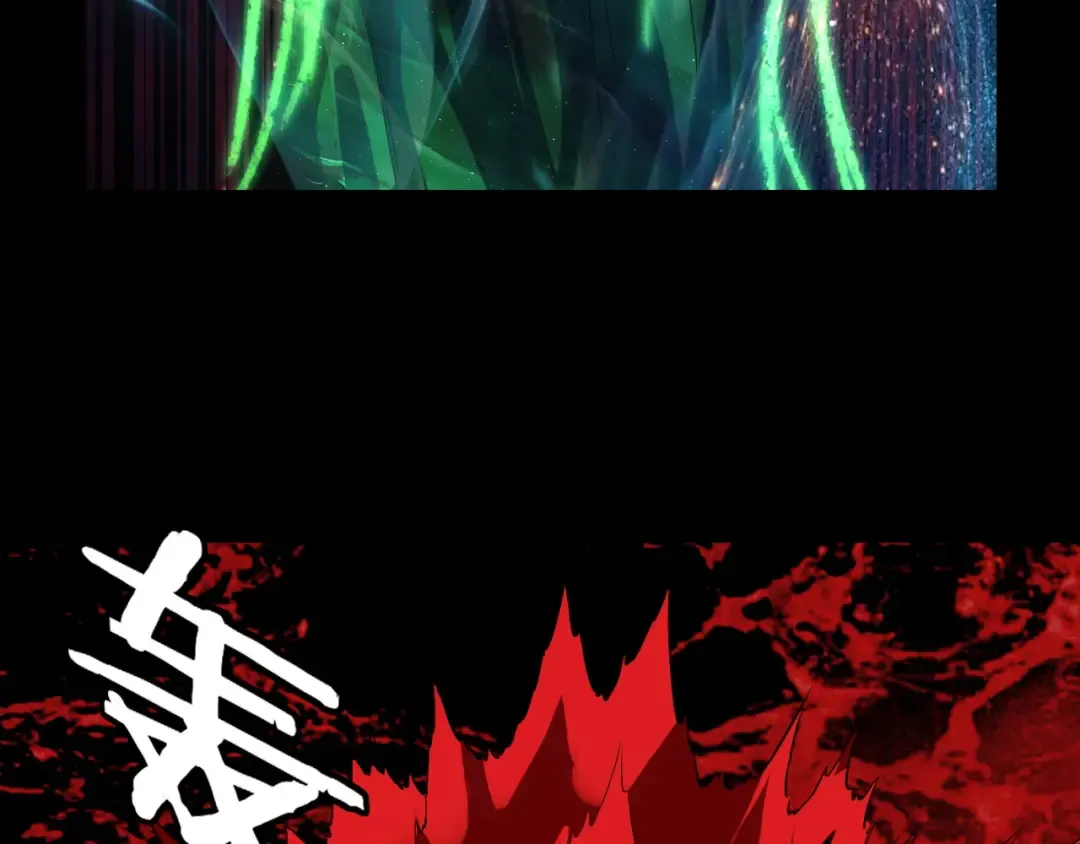第251话 收割林武 第113页