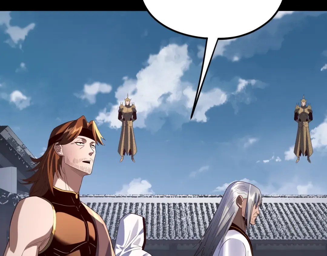 第253话 “怜香惜玉” 第29页