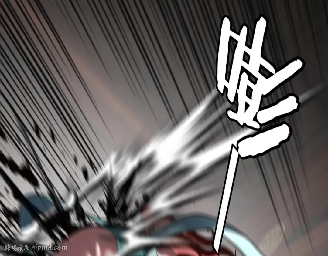 第253话 “怜香惜玉” 第136页
