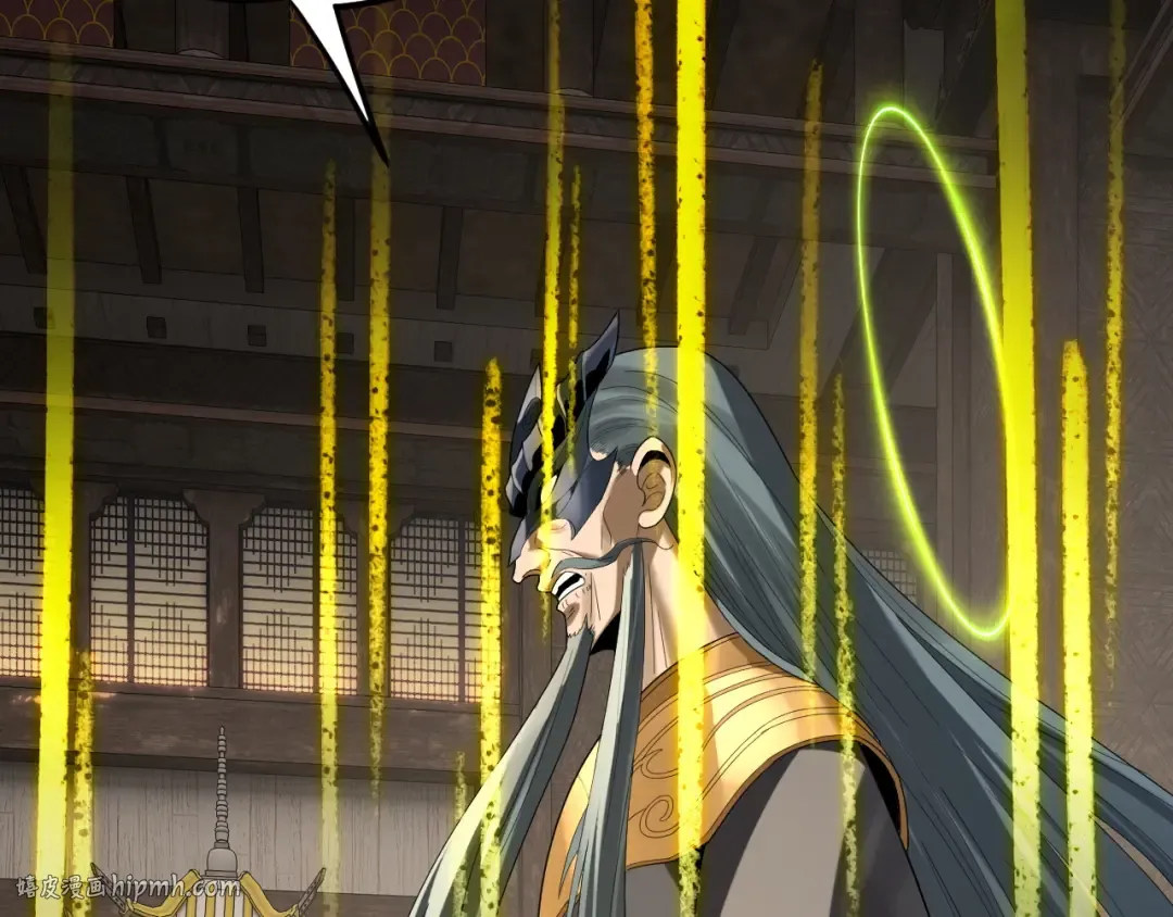 第256话 明空登基 第40页