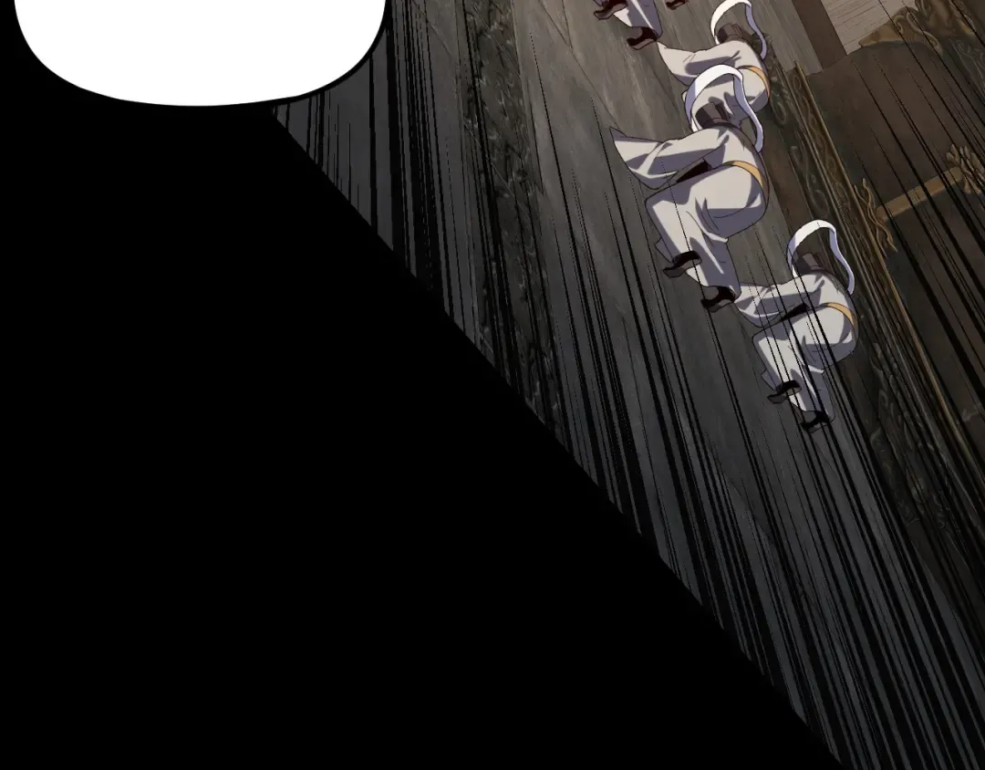 第256话 明空登基 第59页
