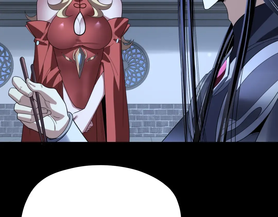 第256话 明空登基 第101页