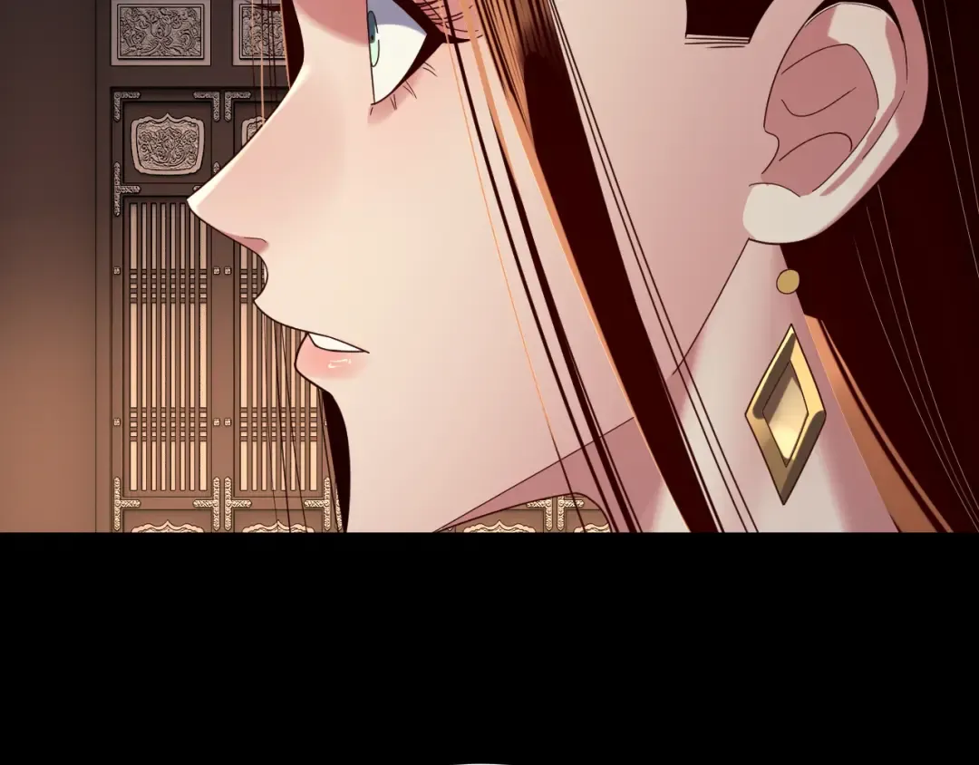 第257话 反目 第87页