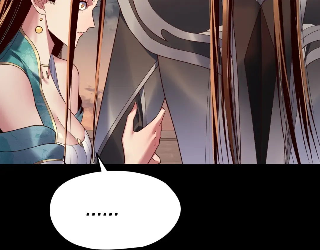 第257话 反目 第92页