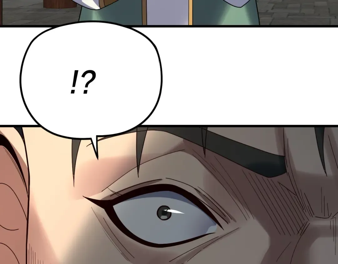 第258话 姬家 第13页