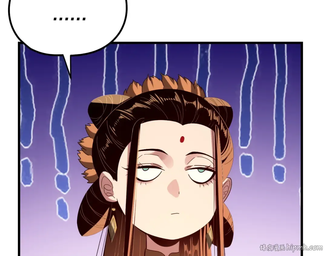 第258话 姬家 第24页