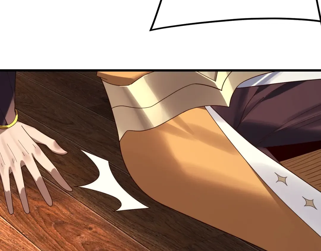 第258话 姬家 第63页