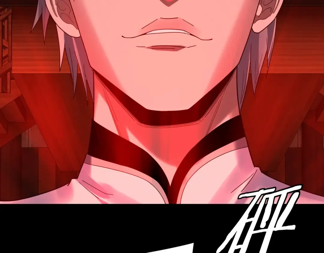 第259话 我是那种人吗？ 第30页