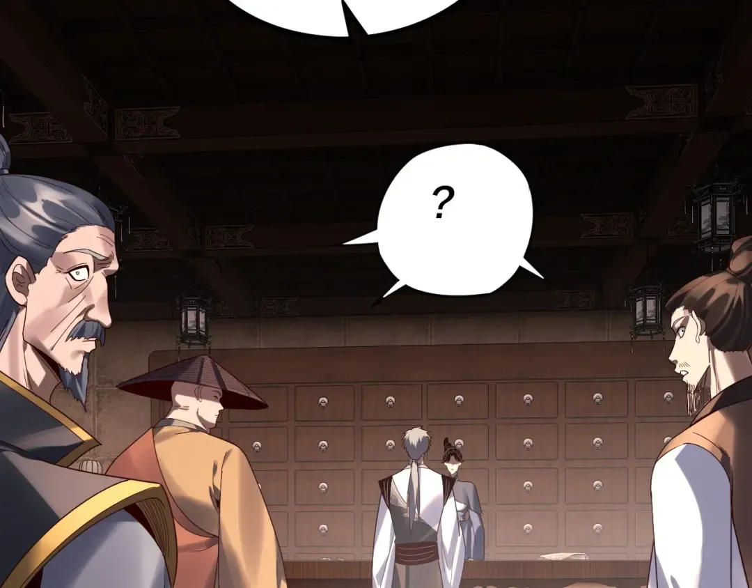 第259话 我是那种人吗？ 第37页
