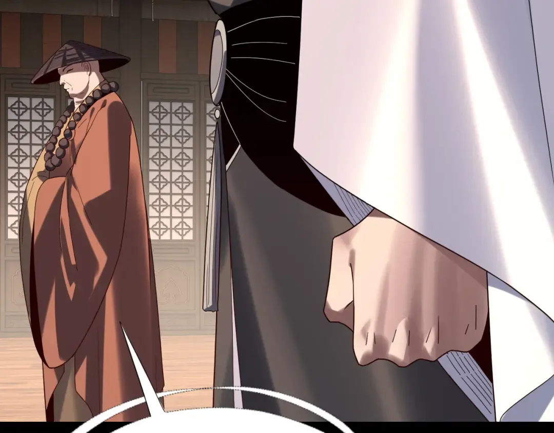 第259话 我是那种人吗？ 第59页