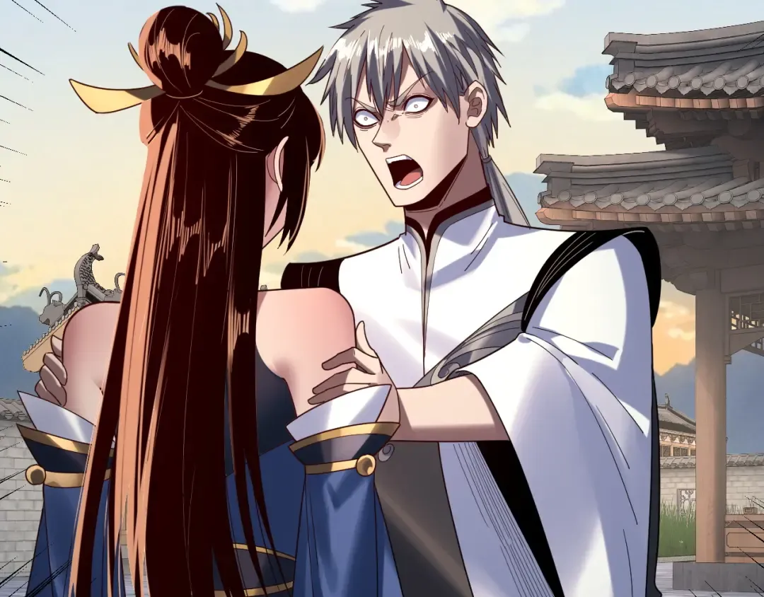 第261话 神源师·仙儿 第7页