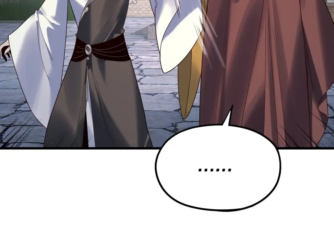 第261话 神源师·仙儿 第25页