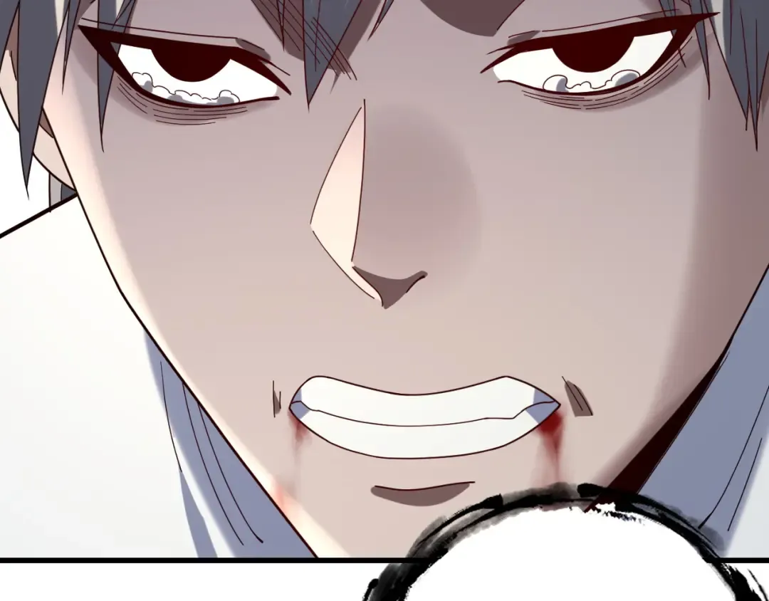 第261话 神源师·仙儿 第27页