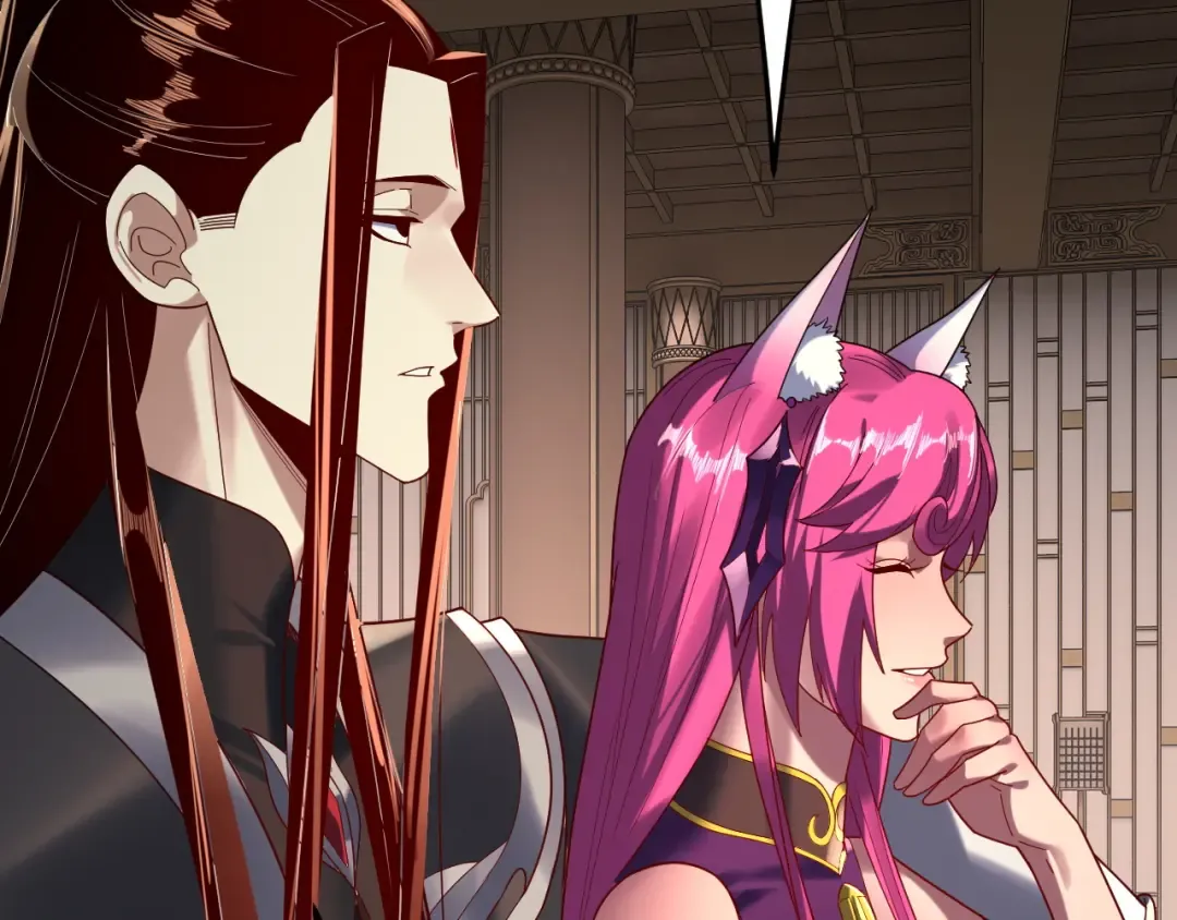 第261话 神源师·仙儿 第47页