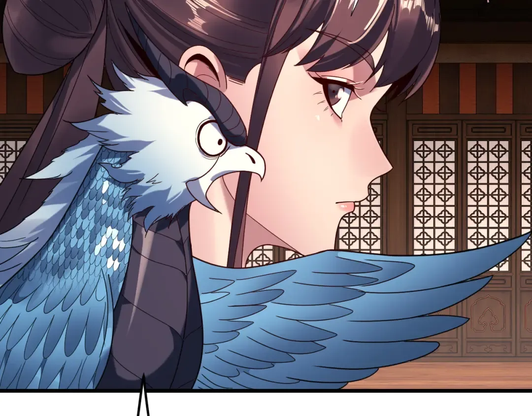 第261话 神源师·仙儿 第61页