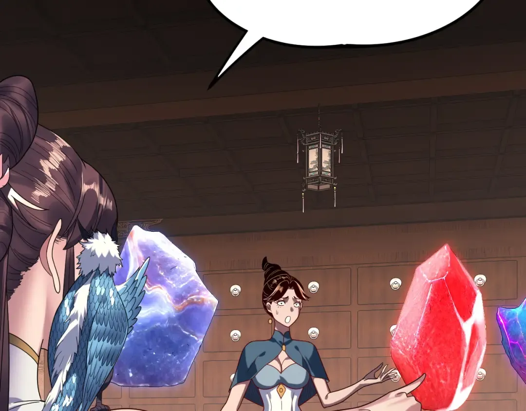 第261话 神源师·仙儿 第63页