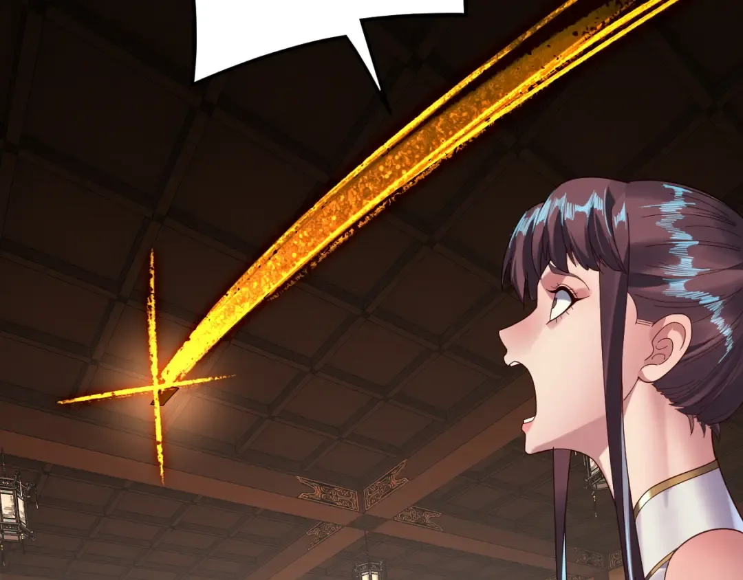 第261话 神源师·仙儿 第78页