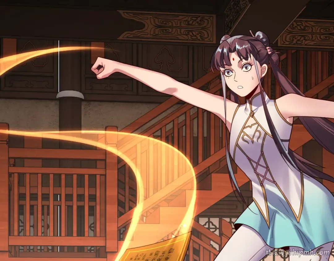 第261话 神源师·仙儿 第96页
