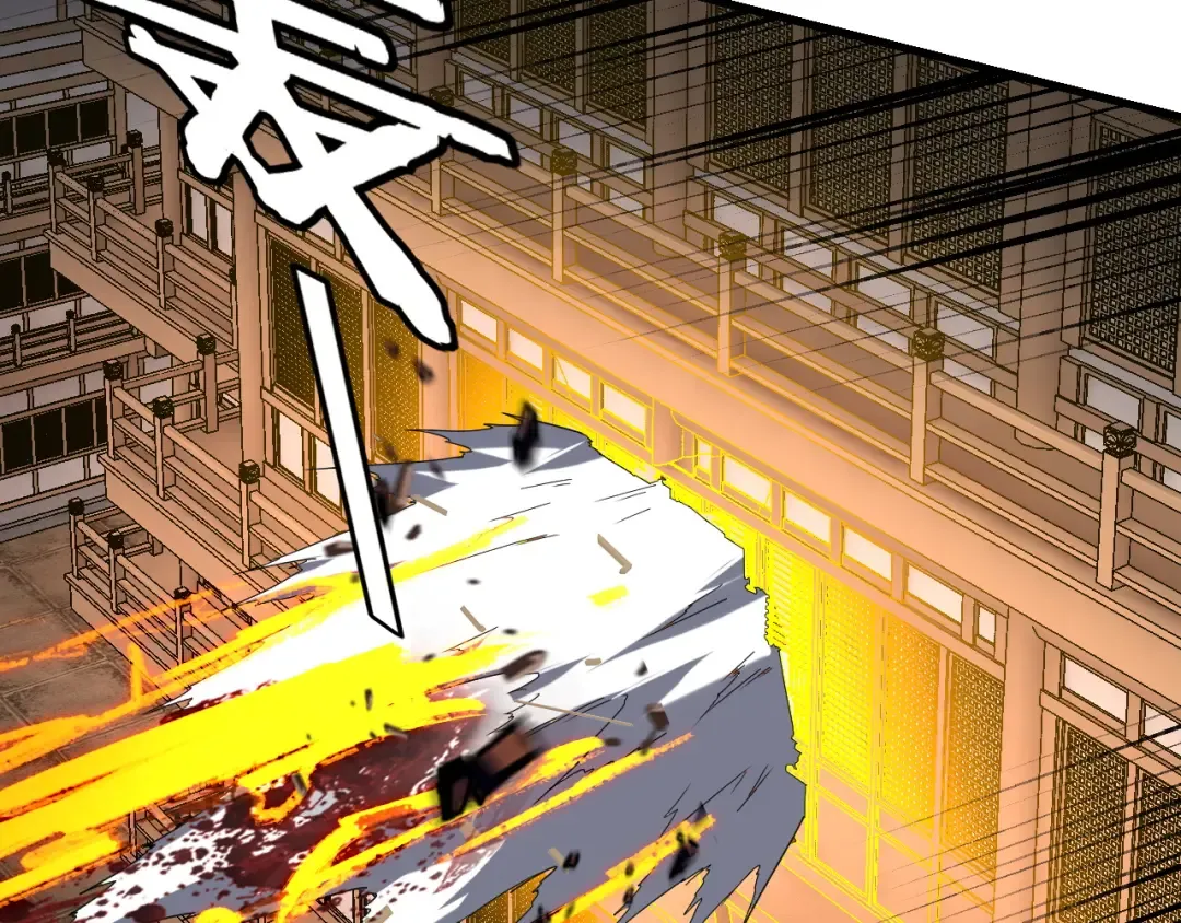 第262话 借鸟 第41页