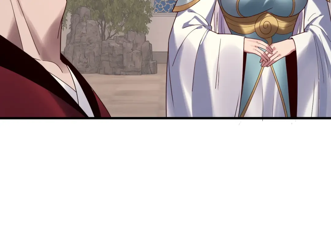 第263话 神石大会 第45页