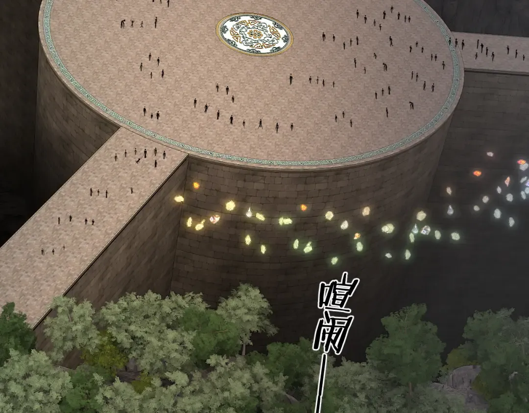 第263话 神石大会 第57页