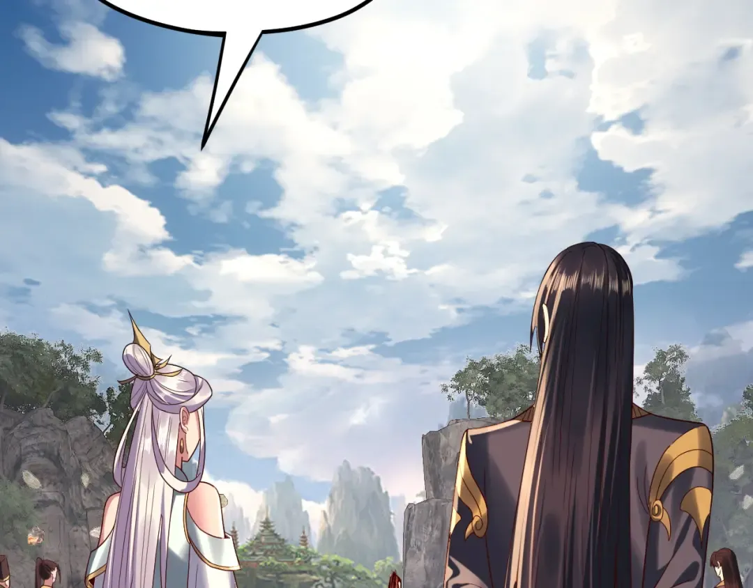 第264话 合一本？ 第41页