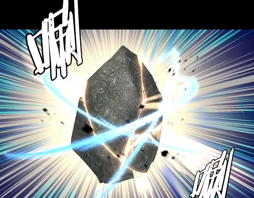 第264话 合一本？ 第47页