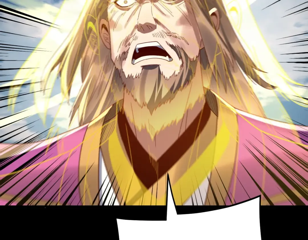 第264话 合一本？ 第87页