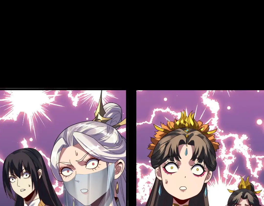 第265话 都是命 第9页