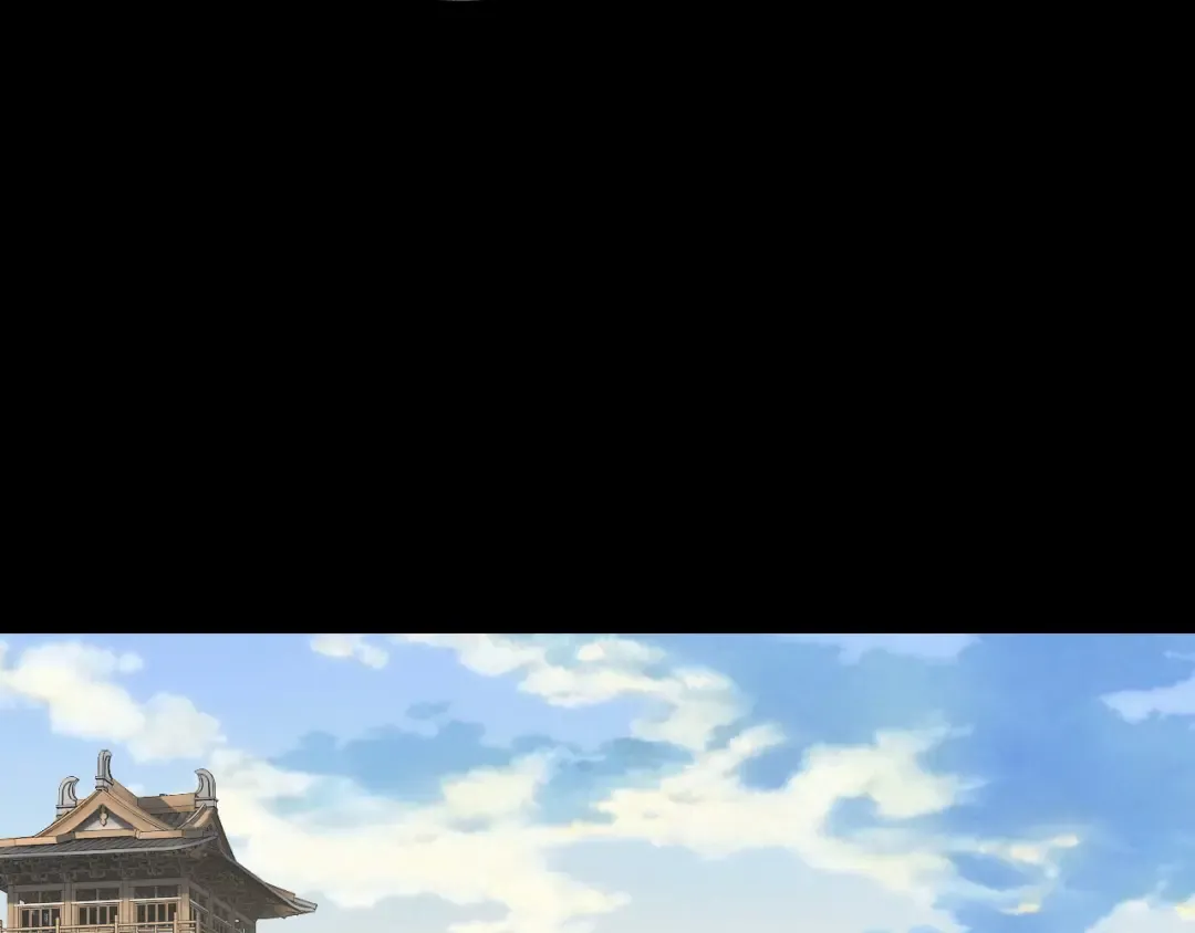 第265话 都是命 第98页